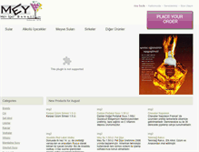 Tablet Screenshot of meyicki.com